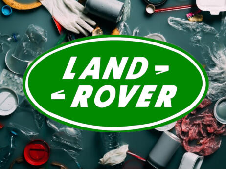 Jaguar Land Rover: скажем «да» переработанному пластику!