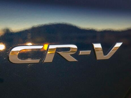 Honda CR-V: гибридная версия в Украине
