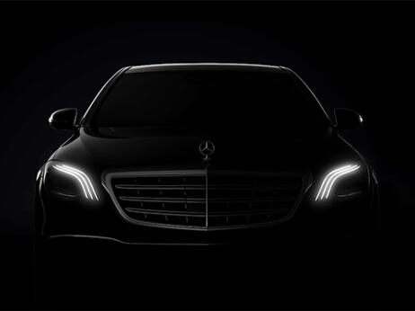 Mercedes-Benz S-класу: нові подробиці про майбутнє покоління