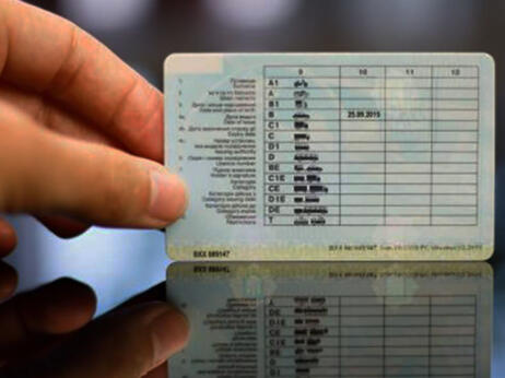 До уваги майбутніх водіїв: нові правила отримання посвідчення водія