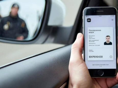 Водійське посвідчення не висвітилось в додатку «Дія» – штраф