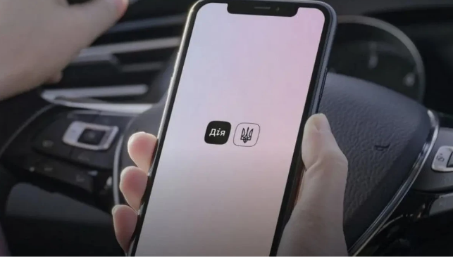 новости ренд драйв