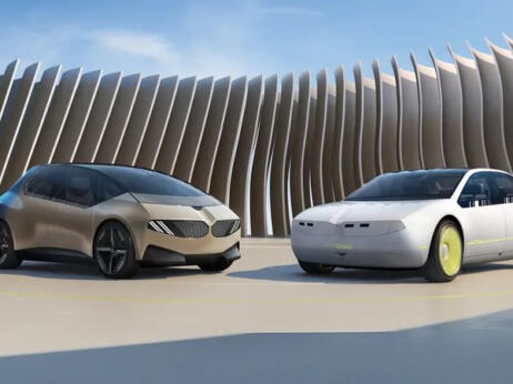 Нове бачення автомобіля майбутнього з концептом «i Vision Dee»